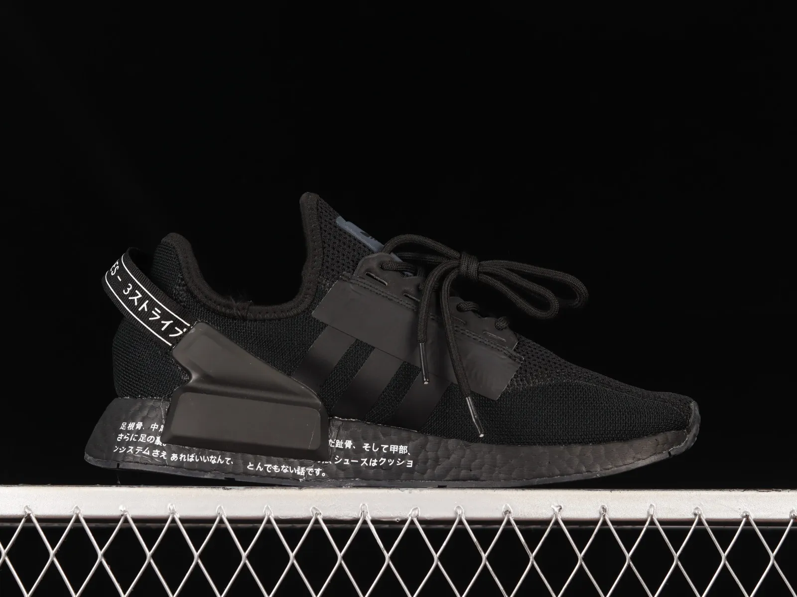 Adidas NMD RI V2 Core Black Cloud White GX7754