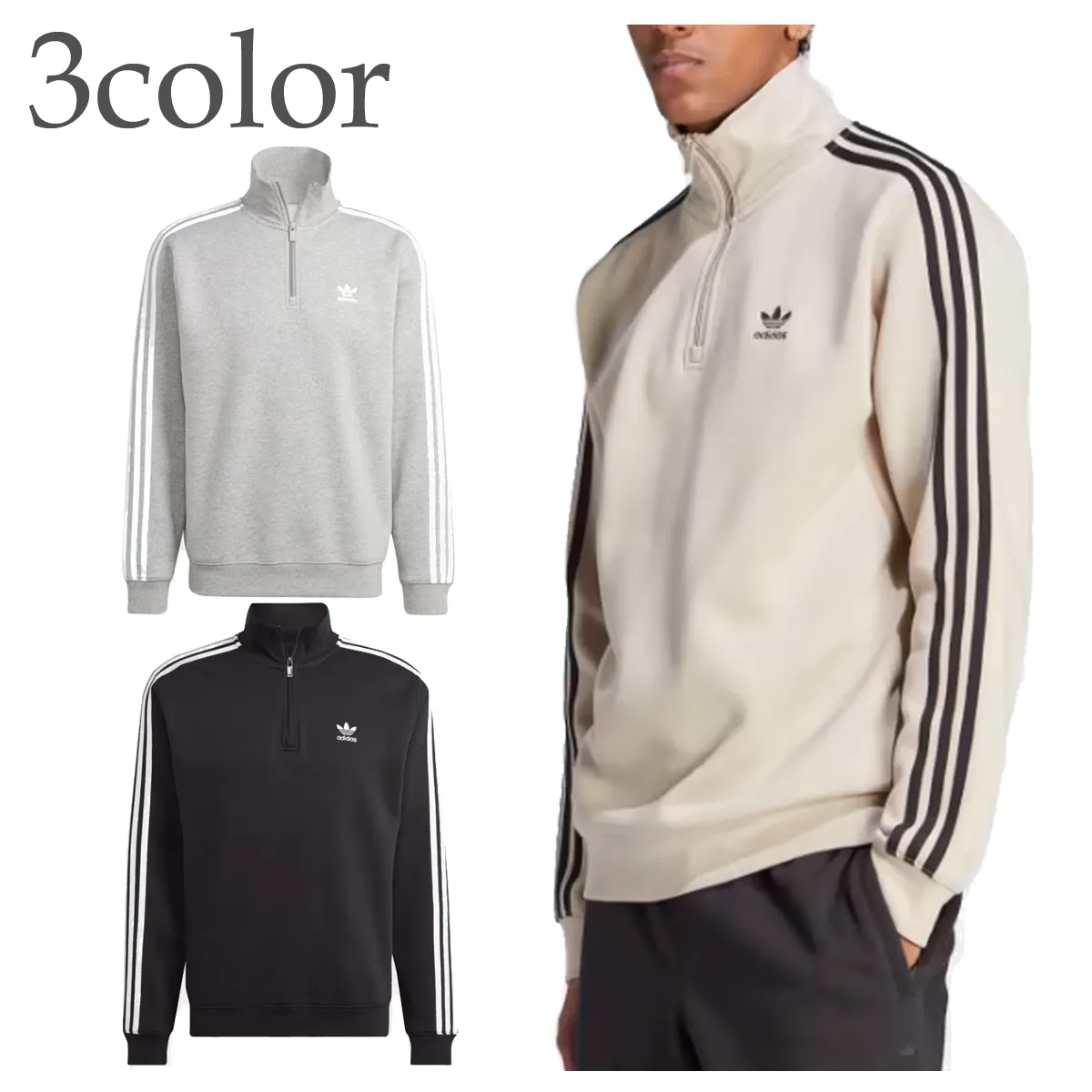 adidas  |Unisex Street Style Plain Logo Sweatshirts