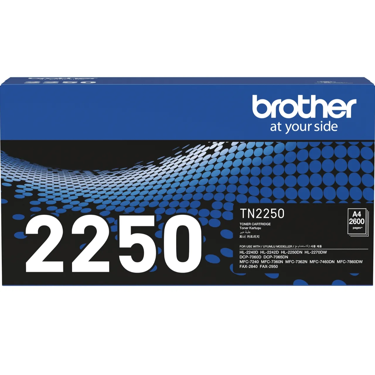 Brother 3 Pack TN2250 Toner Ink Cartridge Black TN-2250 Genuine Original BULK