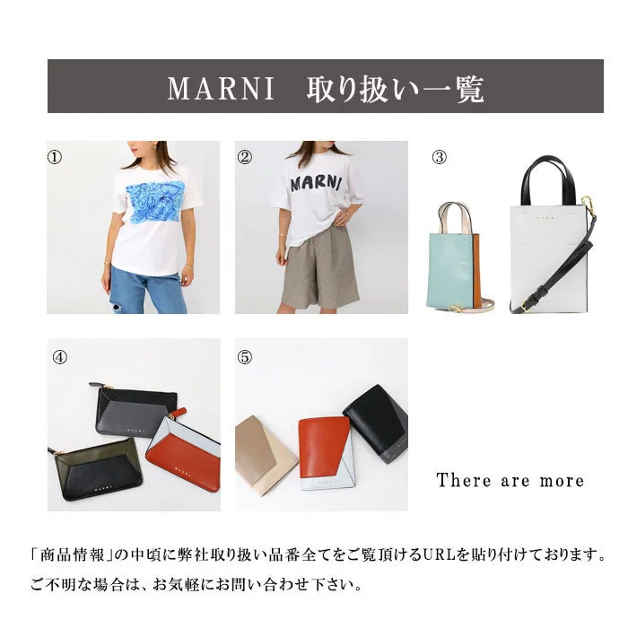 MARNI  |Crew Neck Unisex Street Style Cotton Short Sleeves Logo