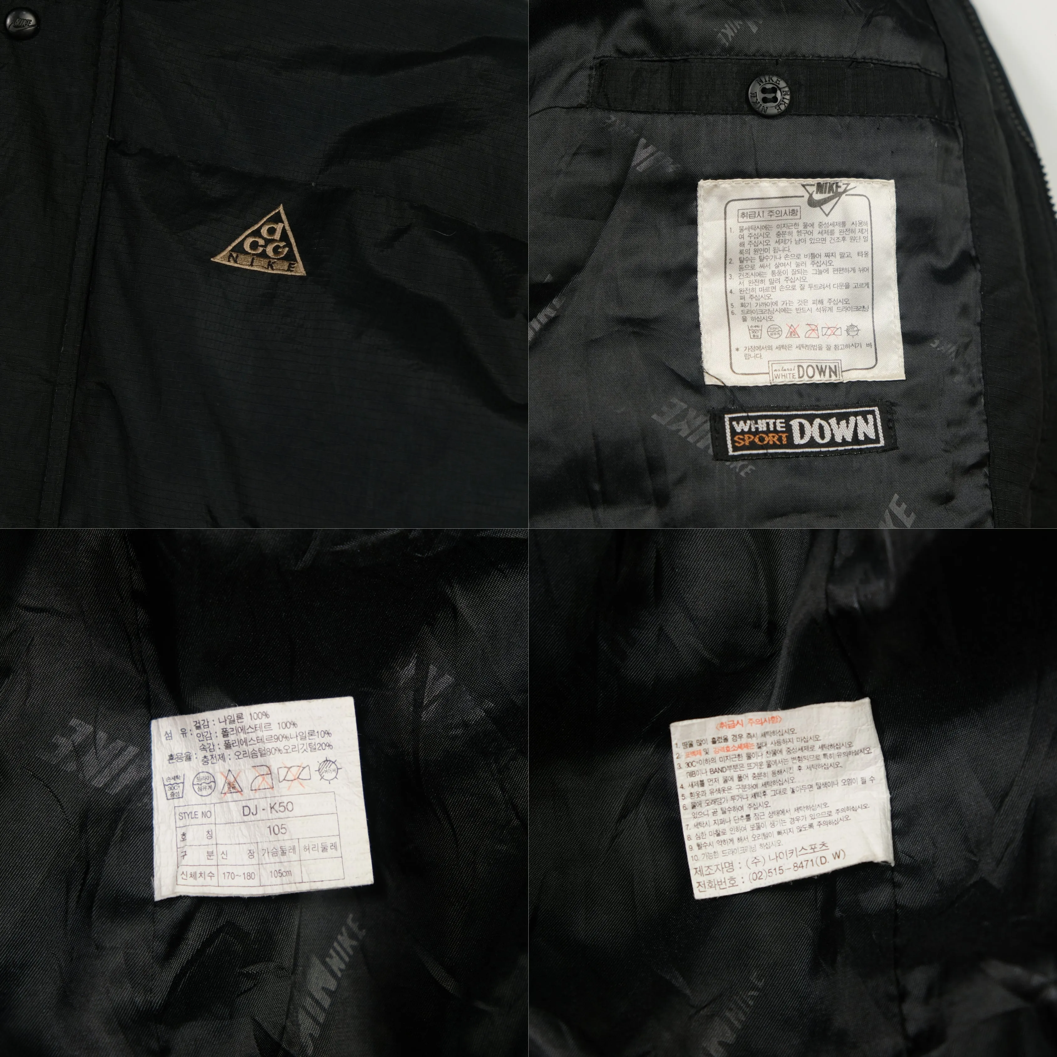 Nike ACG Down Puffer Jacket 1990s (L/XL)