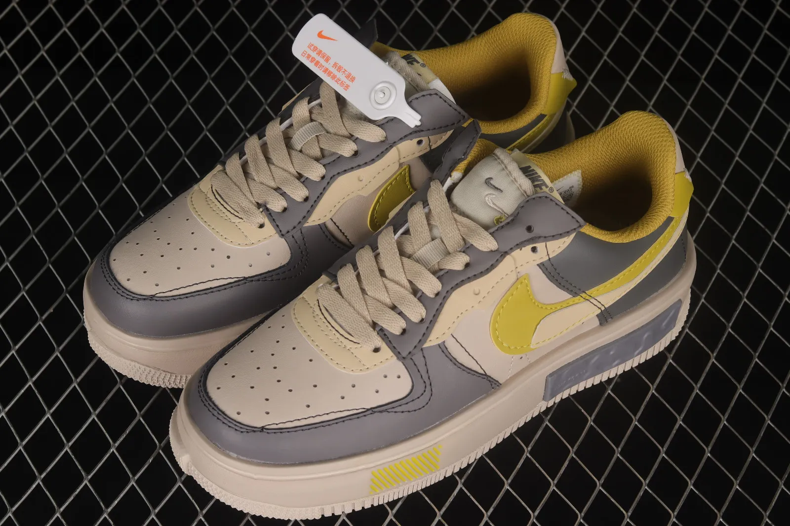 Nike Air Force 1 Fontanka Low Dark Wolf Grey Yellow CW6688-602